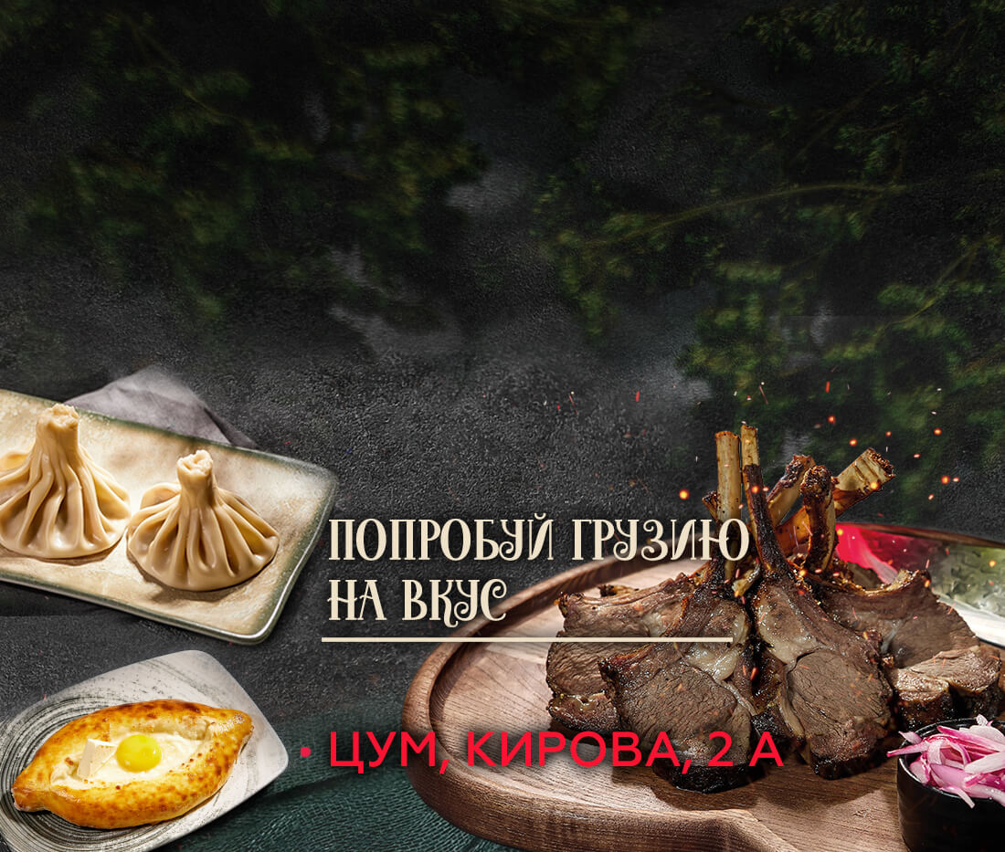 aкция